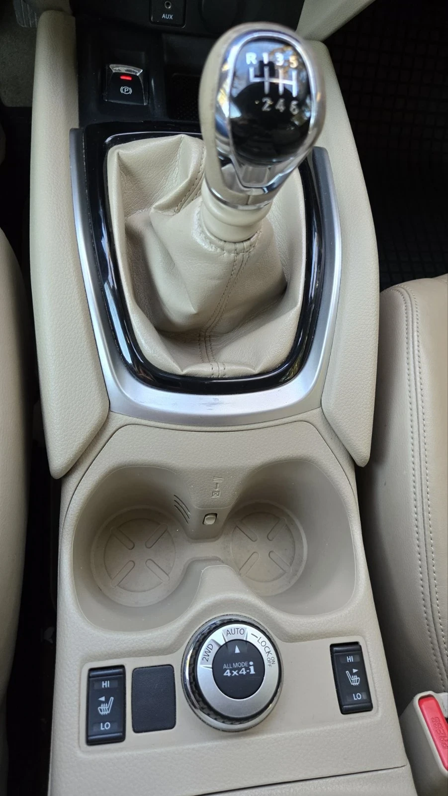 Nissan X-trail | Mobile.bg   6