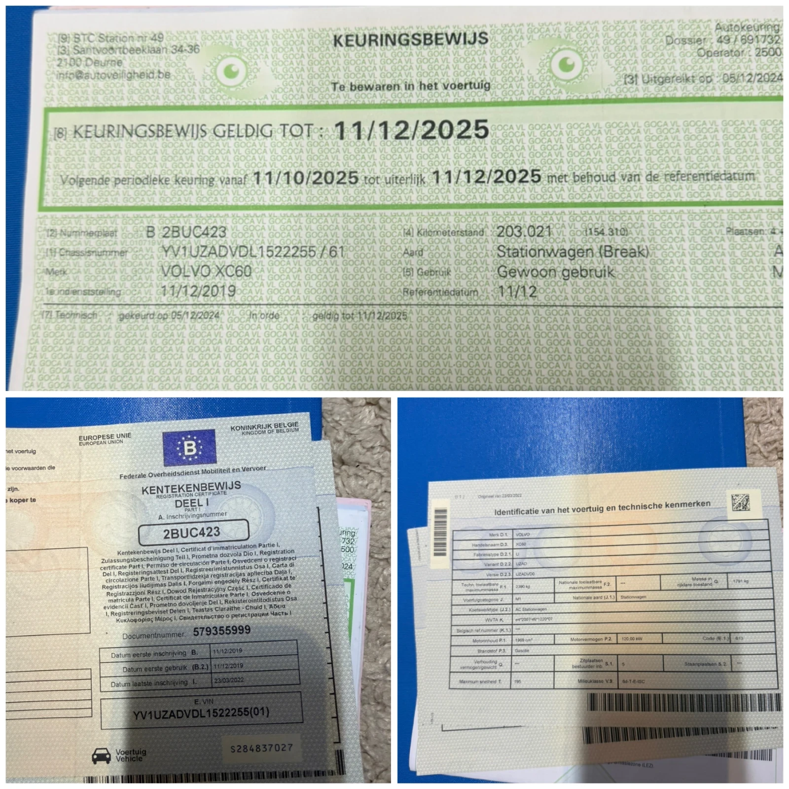 Volvo XC60 ��� ���� �� ������/�������� ������� �� �������� �� | Mobile.bg � ����������� 16