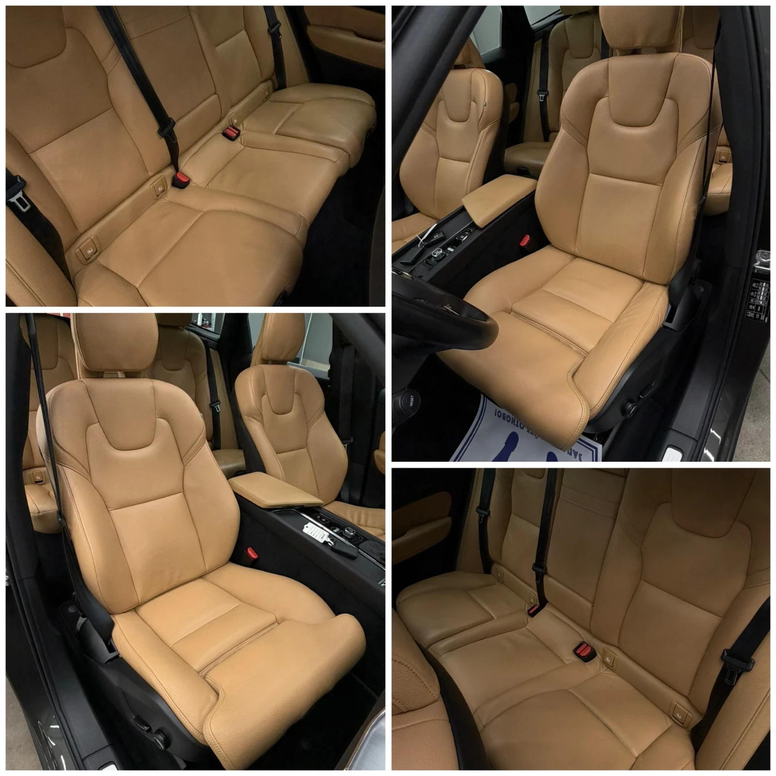 Volvo XC60 ��� ���� �� ������/�������� ������� �� �������� �� | Mobile.bg � ����������� 15