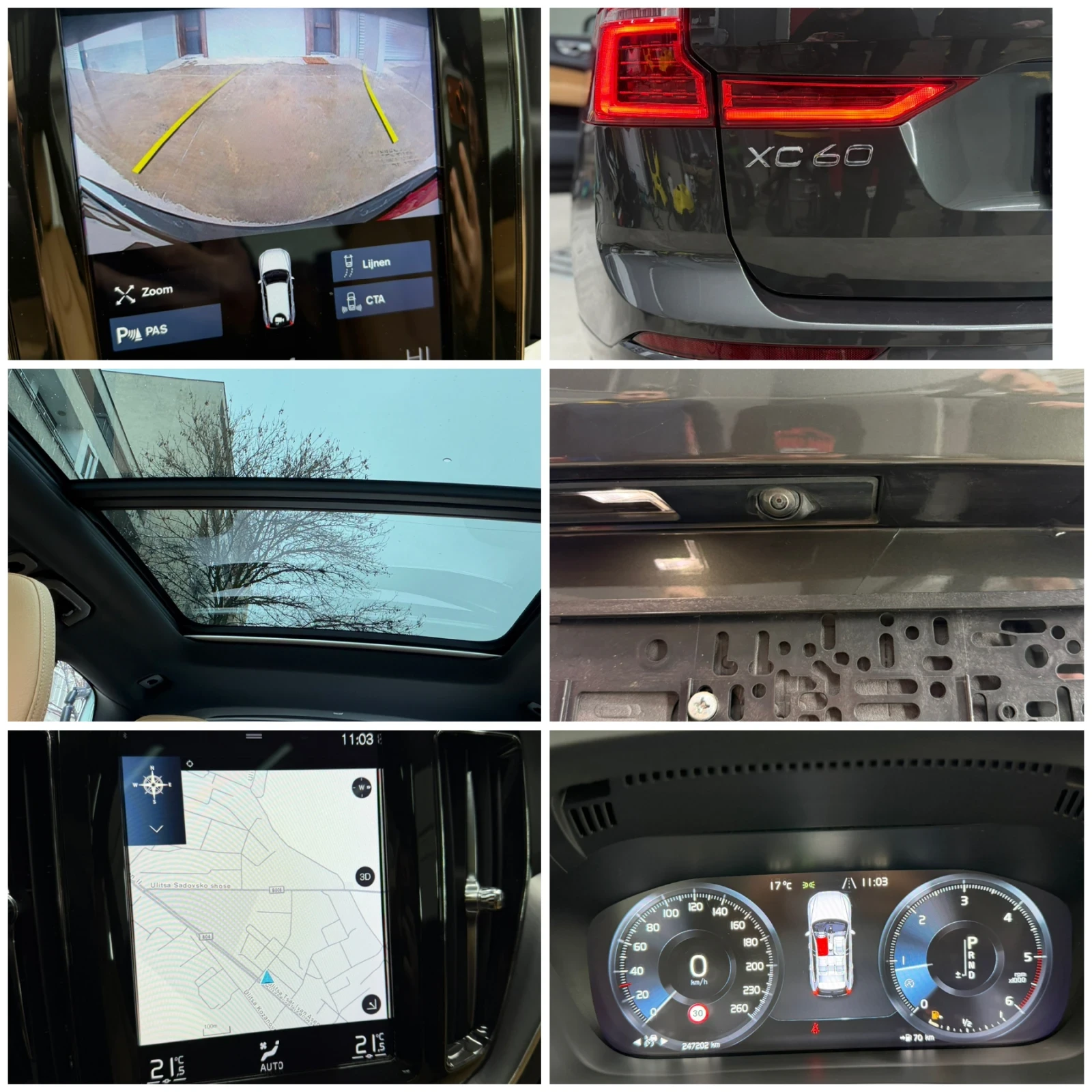 Volvo XC60 ��� ���� �� ������/�������� ������� �� �������� �� | Mobile.bg � ����������� 14