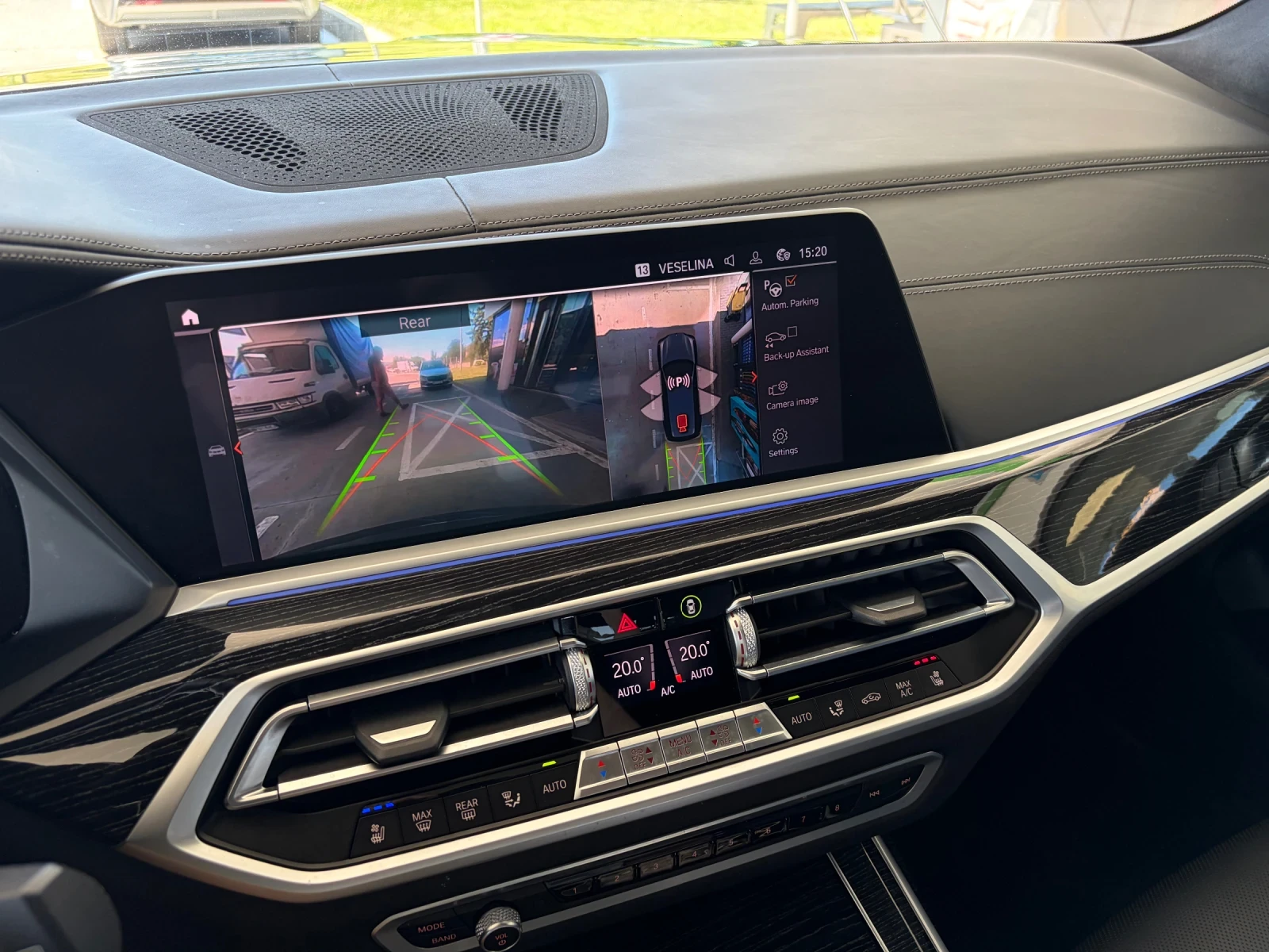 BMW X7 4.0i/M-ПАКЕТ/АIR/SKY/LASER/360/ВЕНТИЛАЦИЯ/ACC/5+ 1, снимка 13 - Автомобили и джипове - 54933514