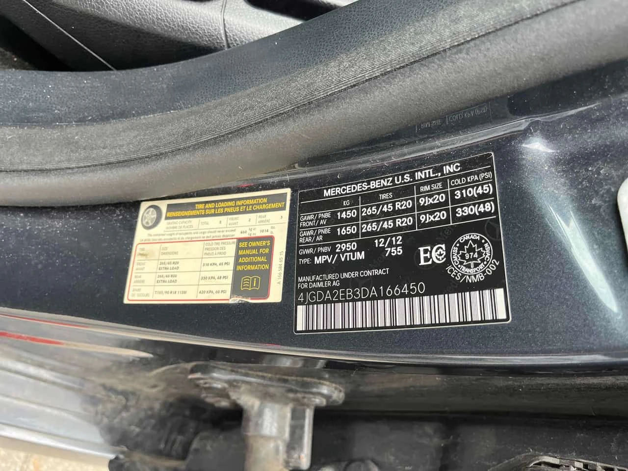Mercedes-Benz ML 350 * BlueTEC * ОТ ПРЕДСТАВИТЕЛСТВО НА MERCEDES-BENZ, снимка 11 - Автомобили и джипове - 55056191