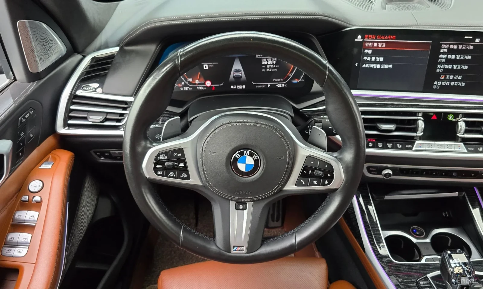 BMW X7, снимка 13 - Автомобили и джипове - 55057119