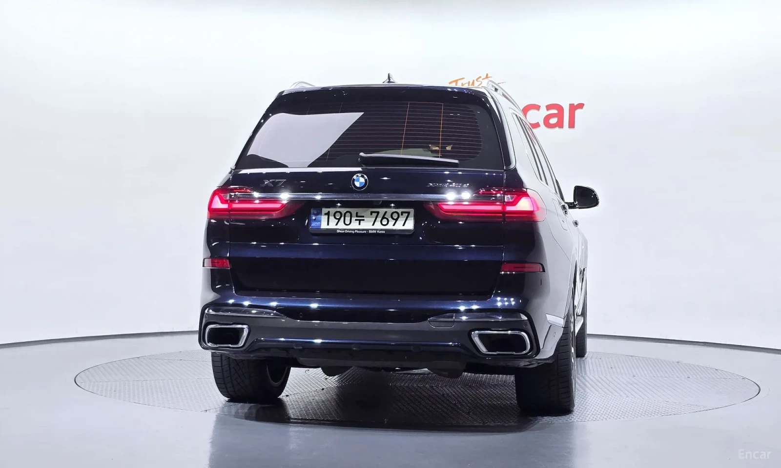 BMW X7, снимка 4 - Автомобили и джипове - 55057119