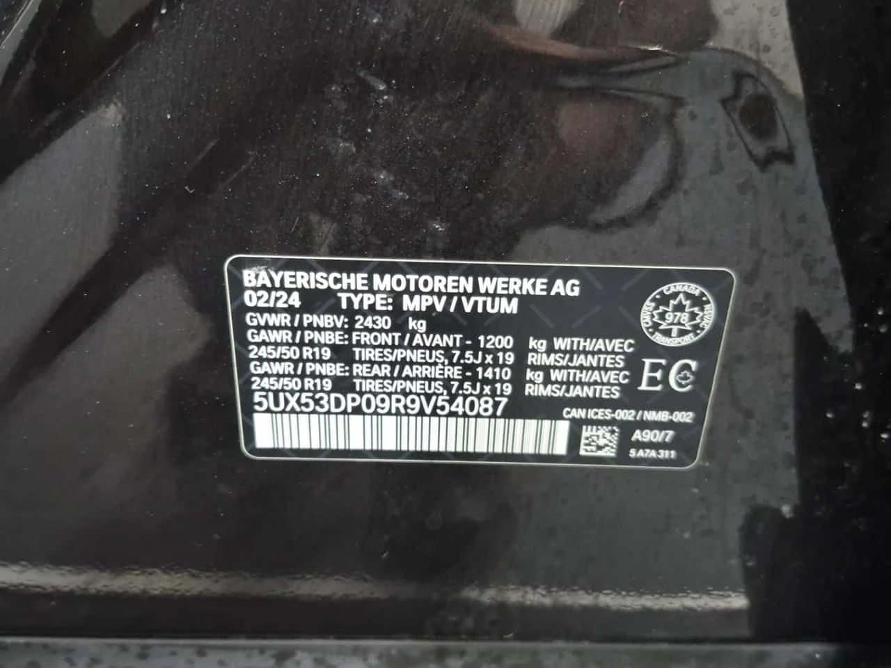 BMW X3 30i * Един собственик * Без инциденти * От BMW * , снимка 17 - Автомобили и джипове - 55084588