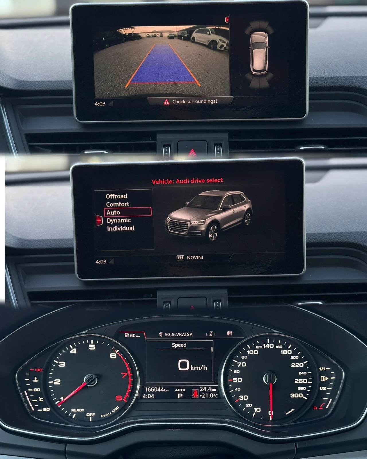 Audi Q5 2.0TFSI* S-Line* QUATTRO* LED* VIRTUAL* , снимка 14 - Автомобили и джипове - 56266201