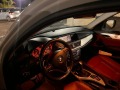 BMW X1 2.3D - изображение 9