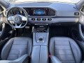 Mercedes-Benz GLS 350 d*4M*AMG*PANORAMA*DISTR*23'*3xTV*BURMESTER - [15] 