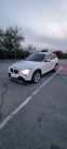 Обява за продажба на BMW X1 2.3D ~19 999 лв. - изображение 3
