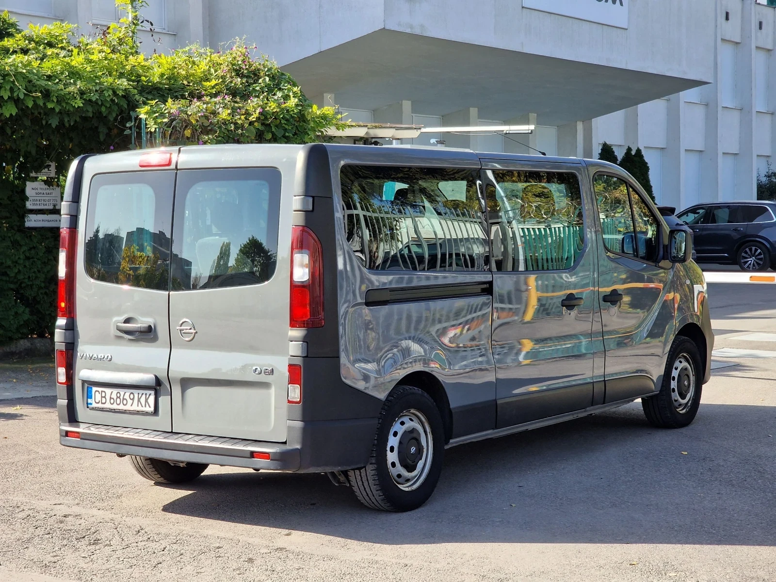 Opel Vivaro 1.6CDTI  - изображение 4