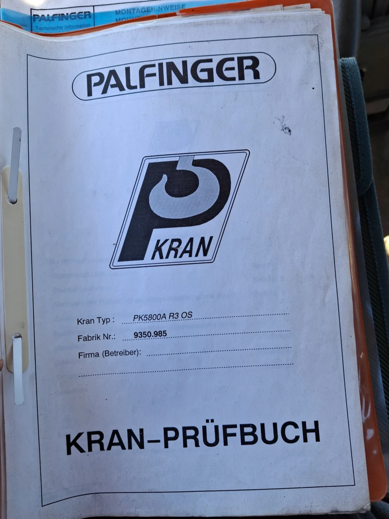 Man 12192 Кран, снимка 7 - Камиони - 52356865