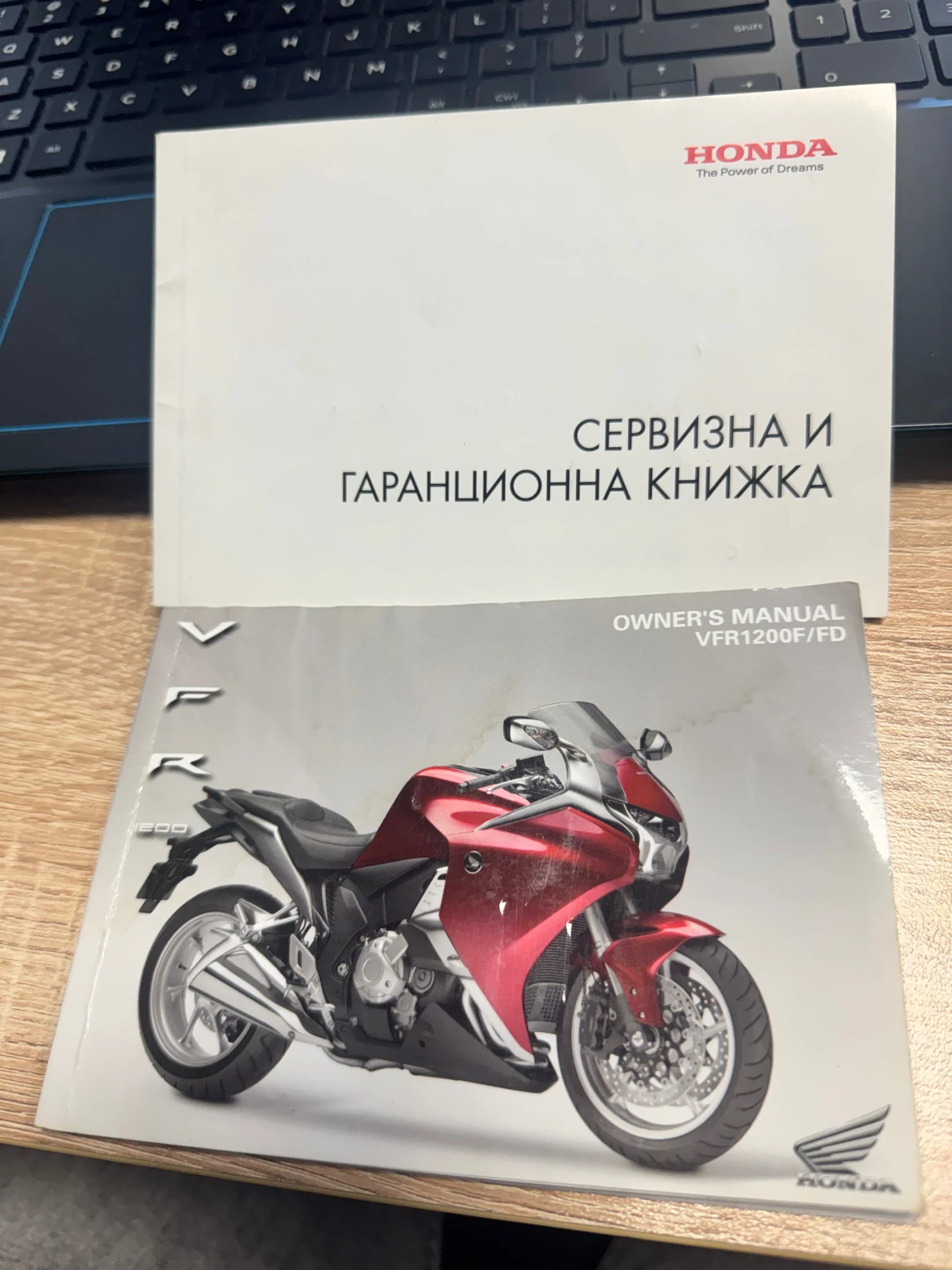 Honda Vfr 1200F 9991km - изображение 9