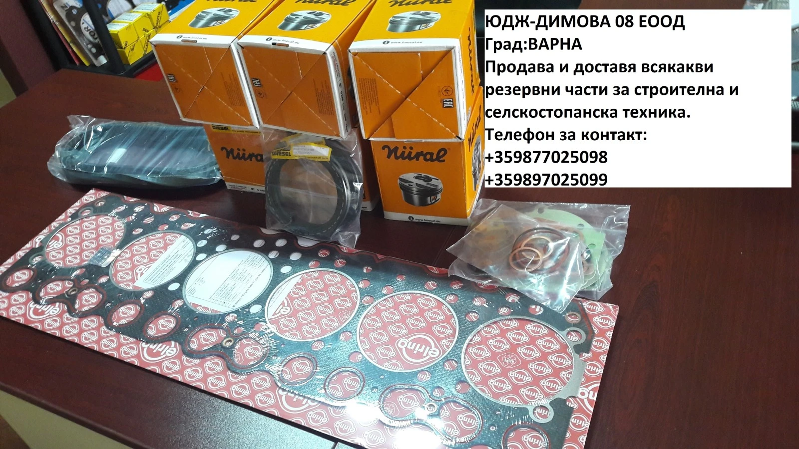     Steyr | Mobile.bg   7