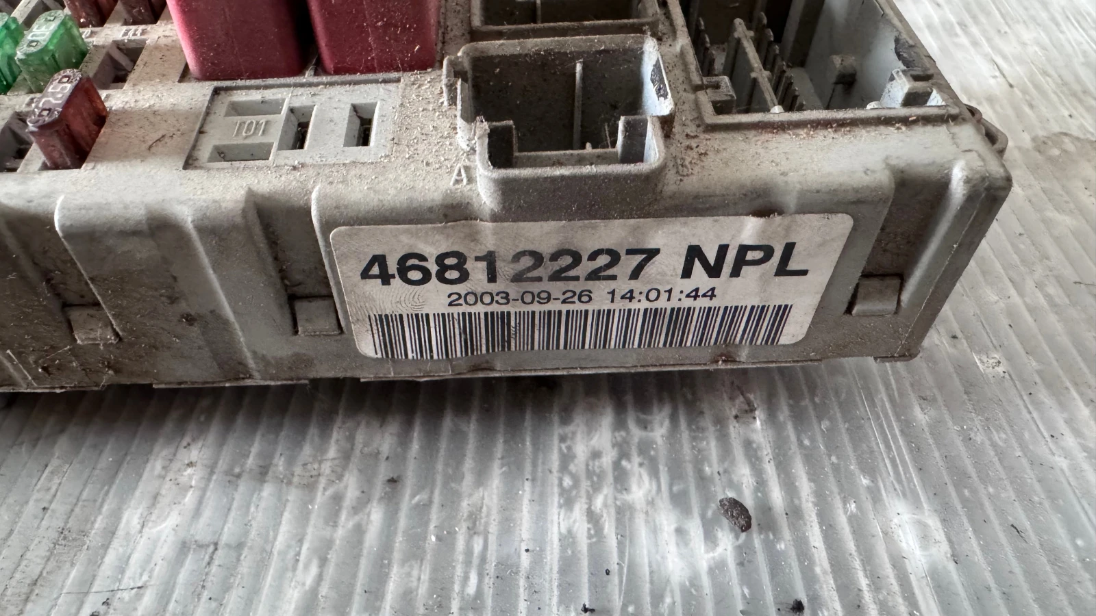 ��������� ����� (������� ����� BSI / BSM ) �� Fiat Doblo - 46812227 / 46535725 | Mobile.bg � ����������� 2