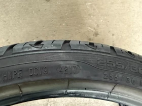  255/30R19 | Mobile.bg    7