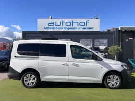 VW Caddy Life/2.0TDI/102k.c./6MT/6+ 1/ГАРАНЦИЯ, снимка 5