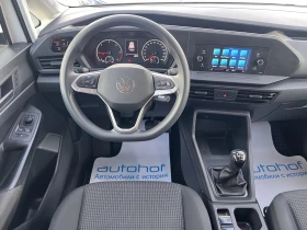 VW Caddy Life/2.0TDI/102k.c./6MT/6+ 1/ГАРАНЦИЯ, снимка 7