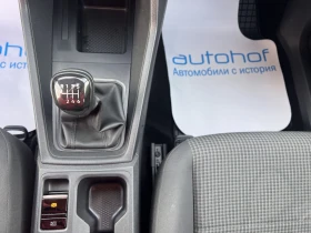 VW Caddy Life/2.0TDI/102k.c./6MT/6+ 1/ГАРАНЦИЯ, снимка 16