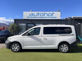 VW Caddy Life/2.0TDI/102k.c./6MT/6+ 1/ГАРАНЦИЯ, снимка 2