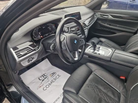 BMW 745  PLUG-IN HYBRID, снимка 7