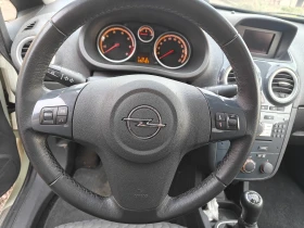 Opel Corsa EcoFlex, снимка 7
