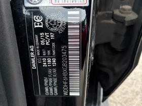 Mercedes-Benz E 400 AMG-pkg* 360View* Harman/Kardon* Keyless* Пано* По, снимка 14