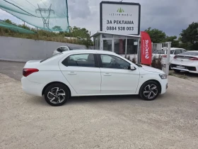 Citroen C-Elysee HDI* 100кс* КАМЕРА* НАВИ* ОТЛИЧЕН, снимка 6