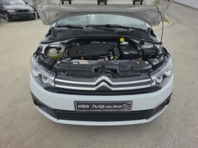 Citroen C-Elysee HDI* 100кс* КАМЕРА* НАВИ* ОТЛИЧЕН, снимка 13
