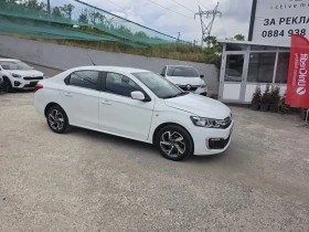 Citroen C-Elysee HDI* 100кс* КАМЕРА* НАВИ* ОТЛИЧЕН, снимка 7