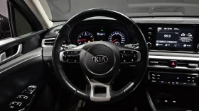Kia K5 2.0LPG PRESTIGE autogeorge.com, снимка 10
