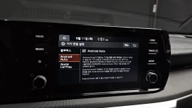 Kia K5 2.0LPG PRESTIGE autogeorge.com, снимка 11