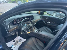 Mercedes-Benz S 350 100% РЕАЛНИ КМ. /FACELIFT, снимка 8