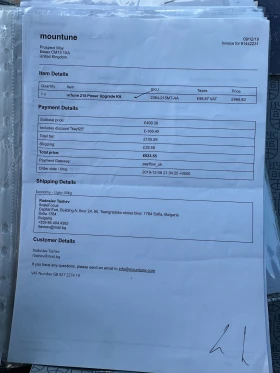 Ford Fiesta ST, снимка 14