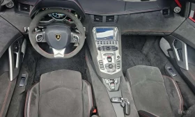 Lamborghini Aventador * LP700 4 Roadster Pirelli Edition * CARFAX * ЦЕНА, снимка 7