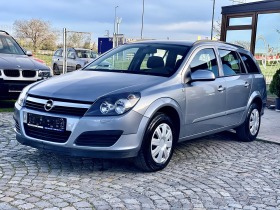 Opel Astra 1.6 - [1] 