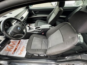 BMW 320 d AUT X-DRIVE ТОП, снимка 9