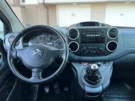 Citroen Berlingo 1.6 HDI XTR, снимка 8