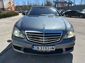 Mercedes-Benz S 320 3.0d 224 к.с. AMG Pack, снимка 7