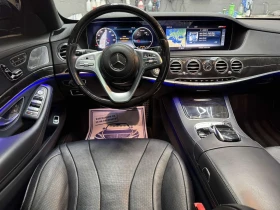 Mercedes-Benz S 450 AMG/LONG/HuD/Burmeister//Keyless/ | Mobile.bg    7