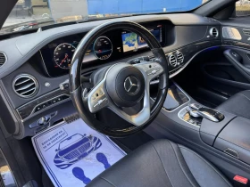 Mercedes-Benz S 450 AMG/LONG/HuD/Burmeister//Keyless/ | Mobile.bg    8