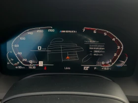 BMW 850 2020 XDRIVE * ДВА КЛЮЧА* * АВТО КРЕДИТ* - 89000 лв. - 52208785 9