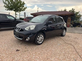Nissan Micra 1.2 gaz