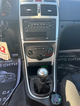 Peugeot 307 1.6* Обслужена от/до* Клима* Всичко платено* - 3300 лв. - 51948713 12