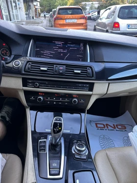 BMW 520 - 17890 лв. / 9147.01 € - 78363127 8