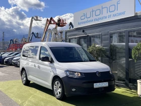 VW Caddy Life/2.0TDI/102k.c./6MT/6+ 1/ГАРАНЦИЯ - 47900 лв. / 24490.88 € - 14753061 6