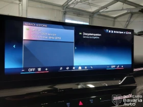 BMW 520 i M Sport Paket Steptronic - 103300 лв. / 52816.45 € - 61485544 11