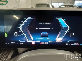 BMW 520 i M Sport Paket Steptronic - 103300 лв. / 52816.45 € - 61485544 9