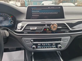 BMW 745 LE PLUG-IN HYBRID, снимка 10
