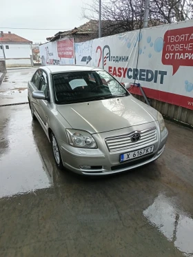 Toyota Avensis  T25 2.0 D4D - 2600 € / 5085.16 лв. - 86645392 3