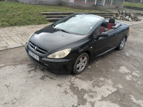 Peugeot 307 - 1999 € / 3909.70 лв. - 69877921 2